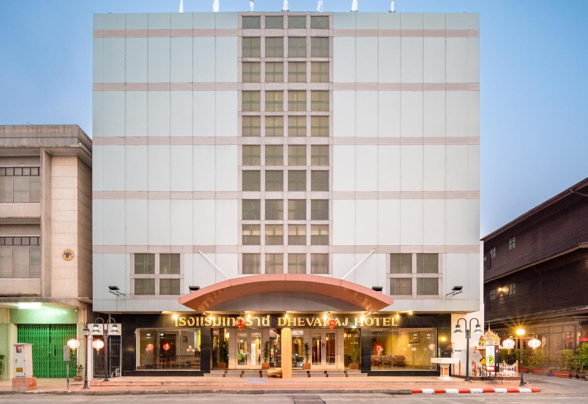 Dhevaraj Hotel Nan Zewnętrze zdjęcie